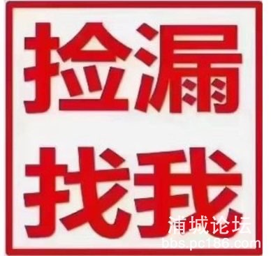 20220228162215front1_0_242881_Fu7qOihb1XOhbTOsQ-ElEf7aPP57.jpg