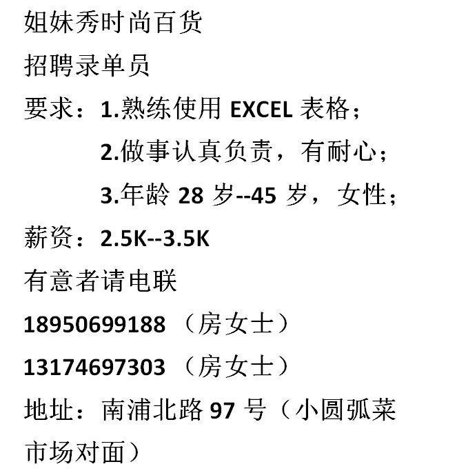 20220306143614front1_0_243712_FixbjI56mpRKejnyno7JgNYH06jm.jpg