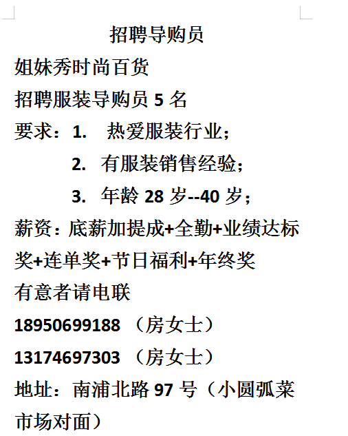 20220312165242front1_0_228170_FuV4v0uJn3MH6oNerM7qwl9MWpsU.png