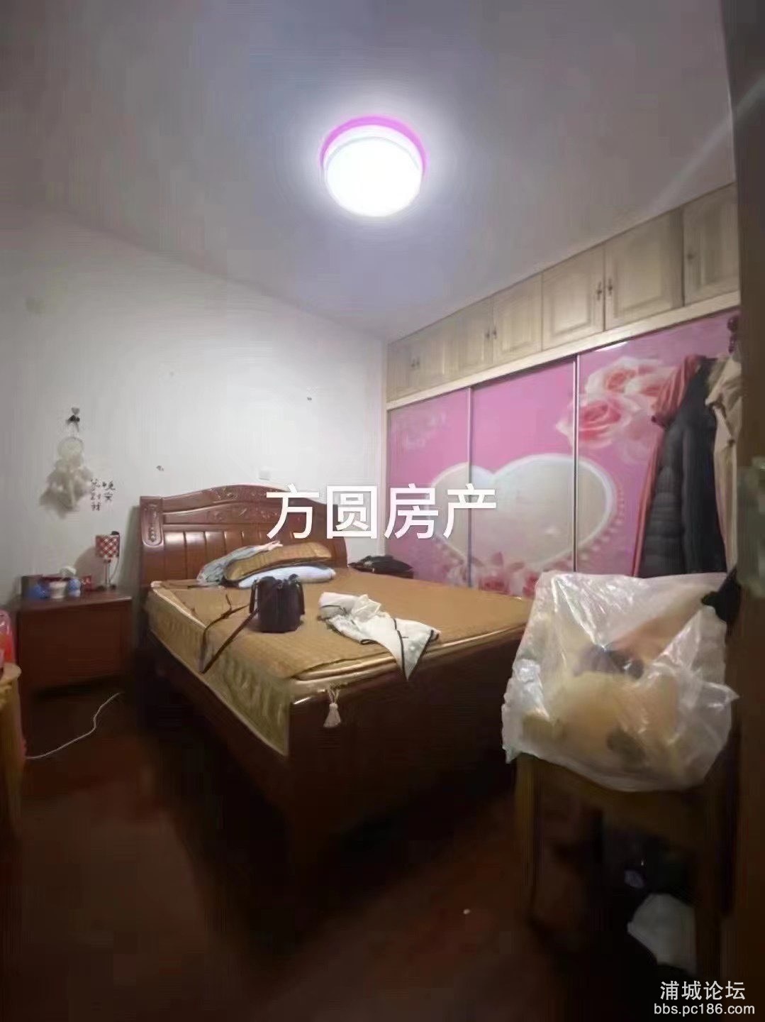 20220318152108front1_0_236411_Fo22t3rCk9fvdGQN_rGfxg_GsUQw.jpg