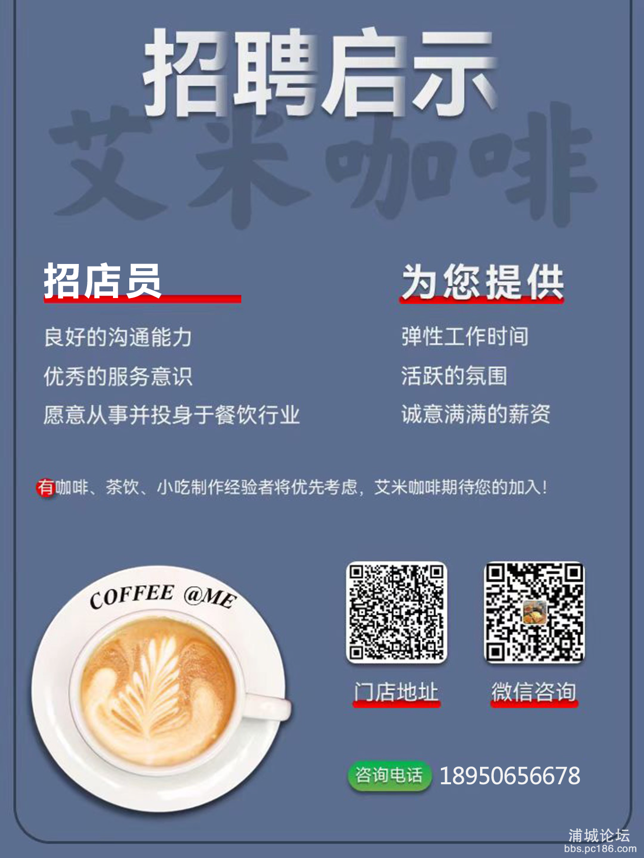 微信图片_20220318172724.png