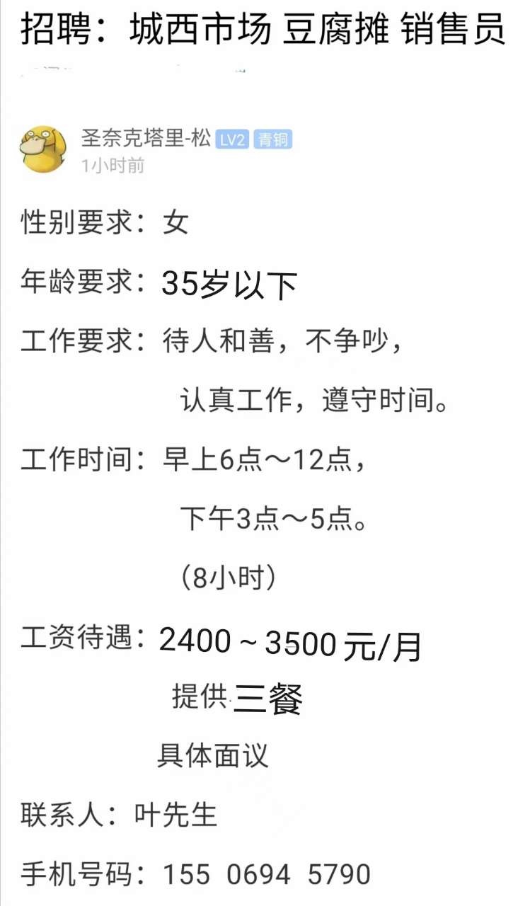 20220326212751front2_0_243918_FoZ6SAxR4kgcnol4O24WRkMR2wAn.jpg