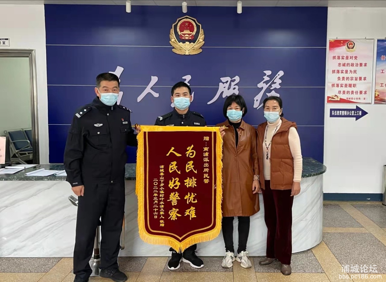 八旬.jpg