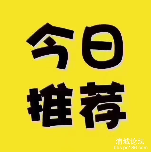 20220408143751front1_0_236411_FleqEfwoKHDX_OJyiHI5qmuqPYZX.jpg