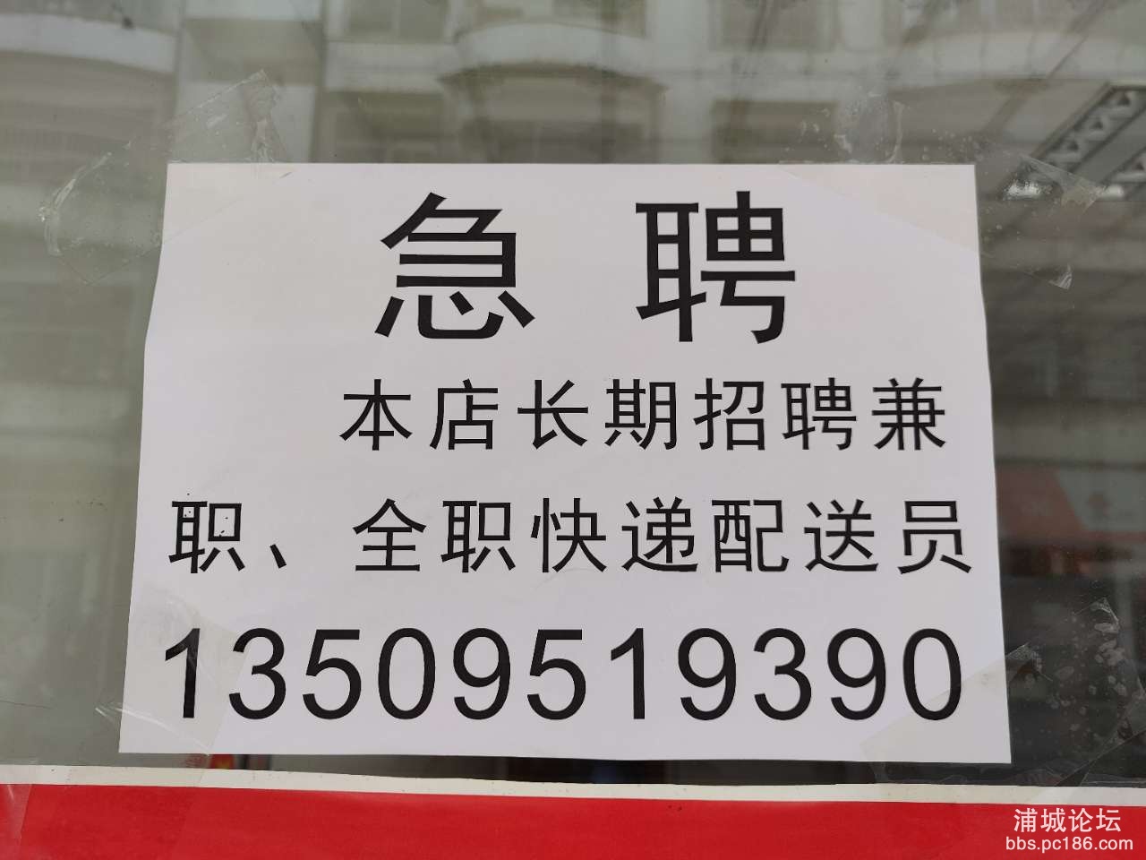 20220409150510front2_0_243998_Fgn_t5tS2cxlIVHYDBwVjWvpHFPJ.jpg
