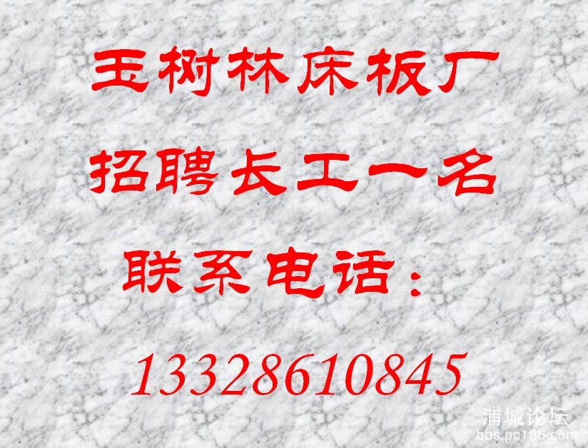 20220417211230front1_0_241091_FkR_nQvwDomrcsoevso9BgsWqCTz.jpg