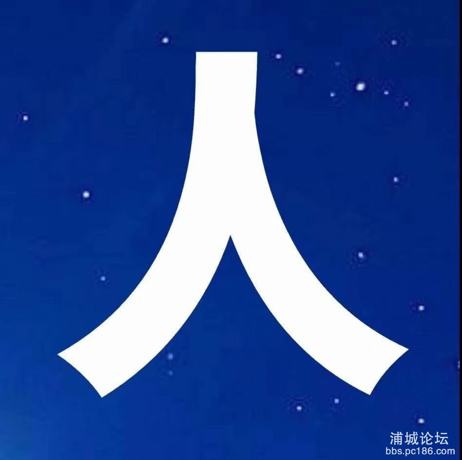 20220419194624front1_0_243539_FphGHjWDOEpKdYLSKOzJ7sGUVoj2.jpg