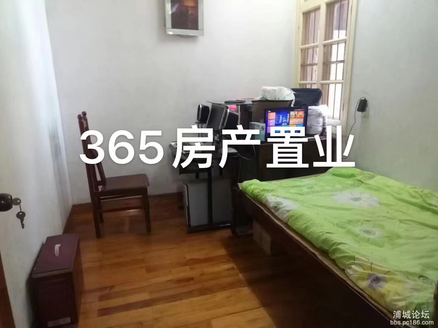 20220522210844front1_0_215142_FgzvbunAkN1EPtqI8Fesyjx64peh.jpg