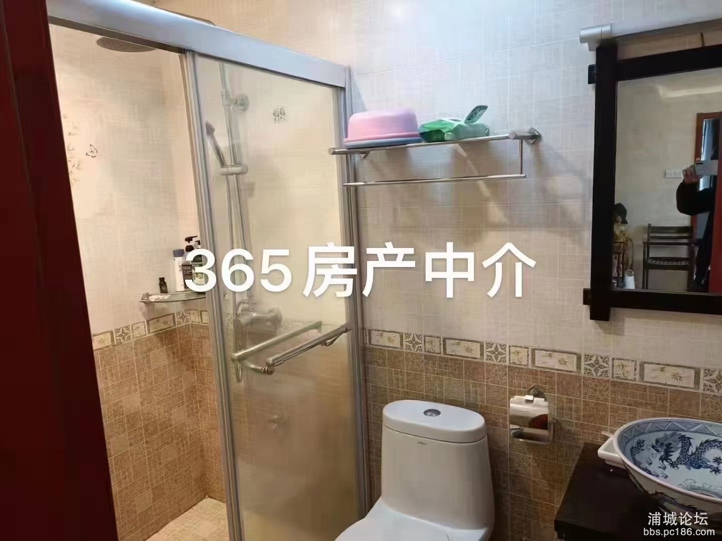 20220608211758front1_0_215142_Fu5RInLB4ZmHSSB2I8KfFUkz83rl.jpg