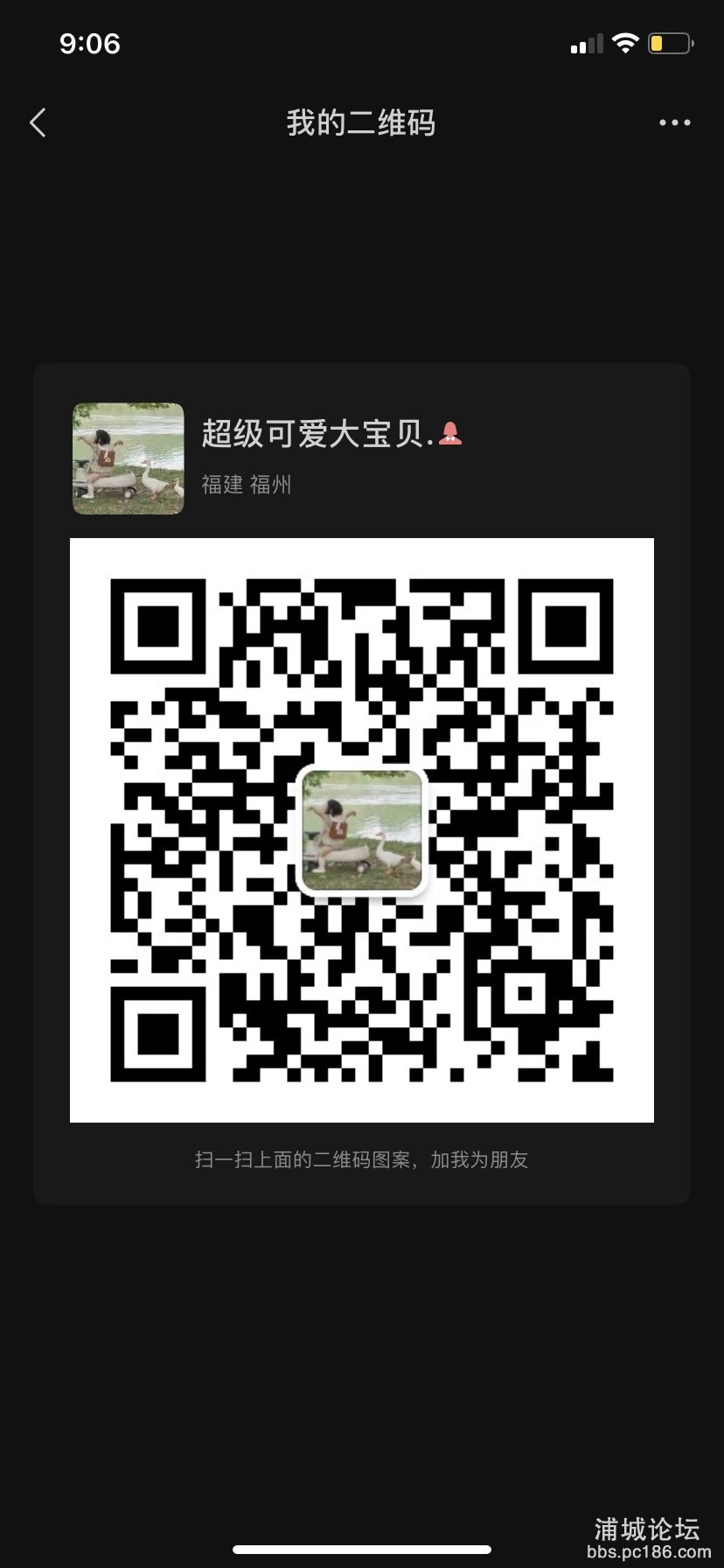 20220624210645front1_0_244512_Fmq-n4gYSaho8eSllLaTB8ddFfgn.jpg