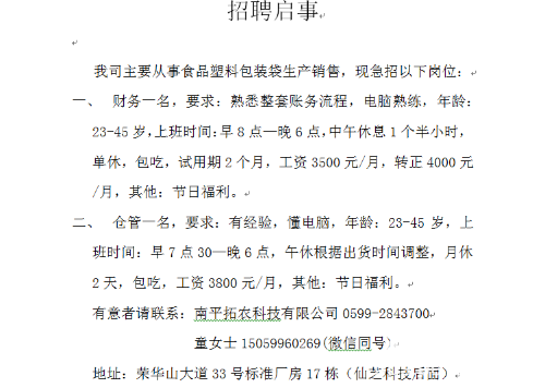 1F304754-593F-41C0-959D-2ECDD68B5D59.png