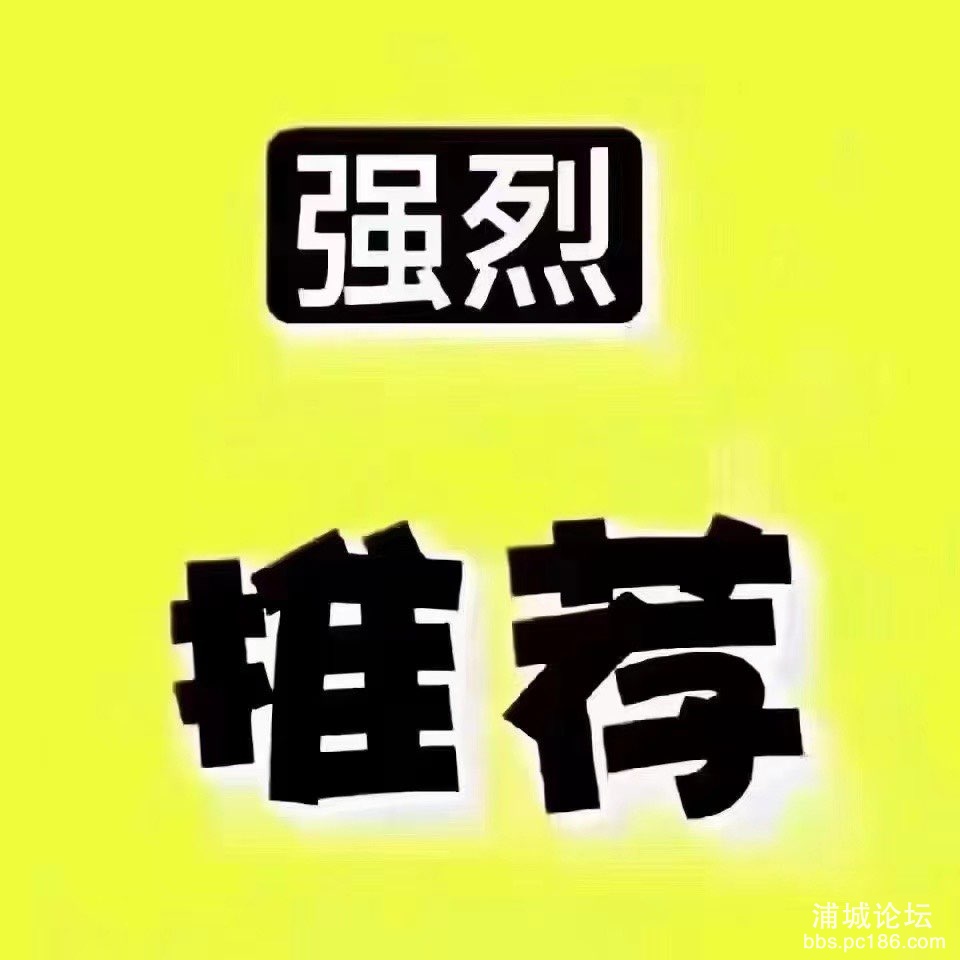 20220703091949front1_0_239598_FnX2pgoyGPJVv97Pbo3hjPOprqAP.jpg