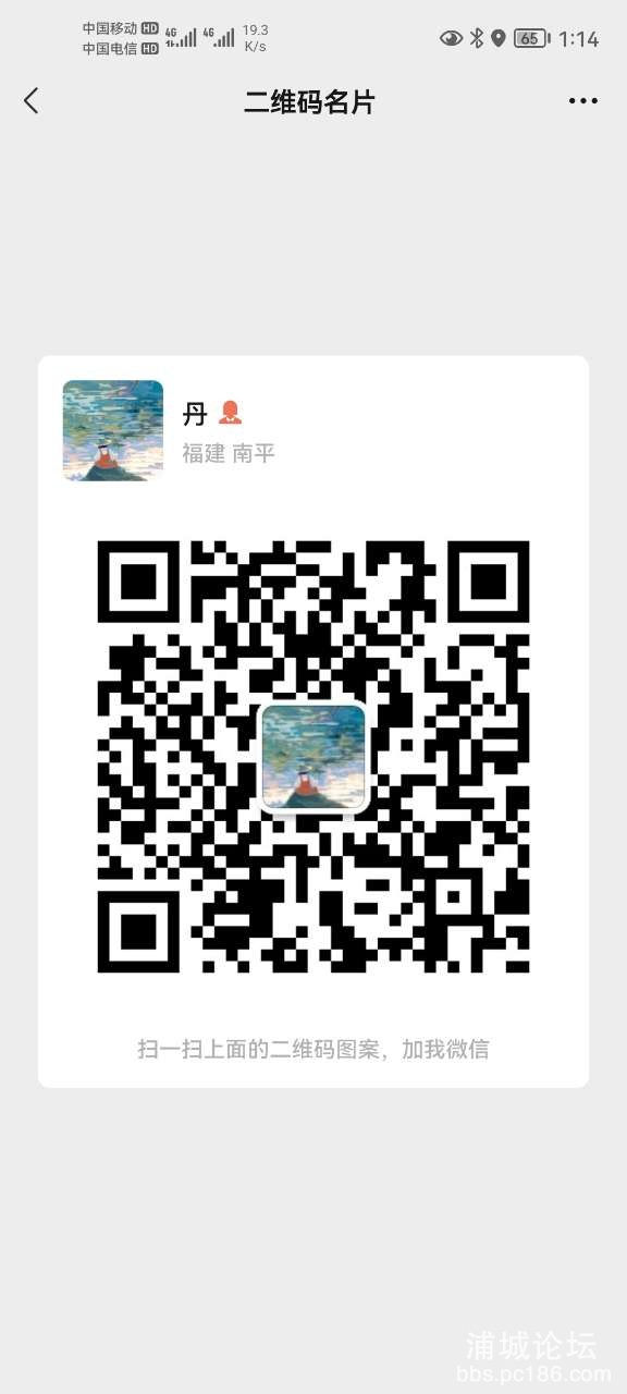 20220703131426front2_0_244296_FsEKOnHhNs2RB6Ih_oyOZN5VC0Wi.jpg