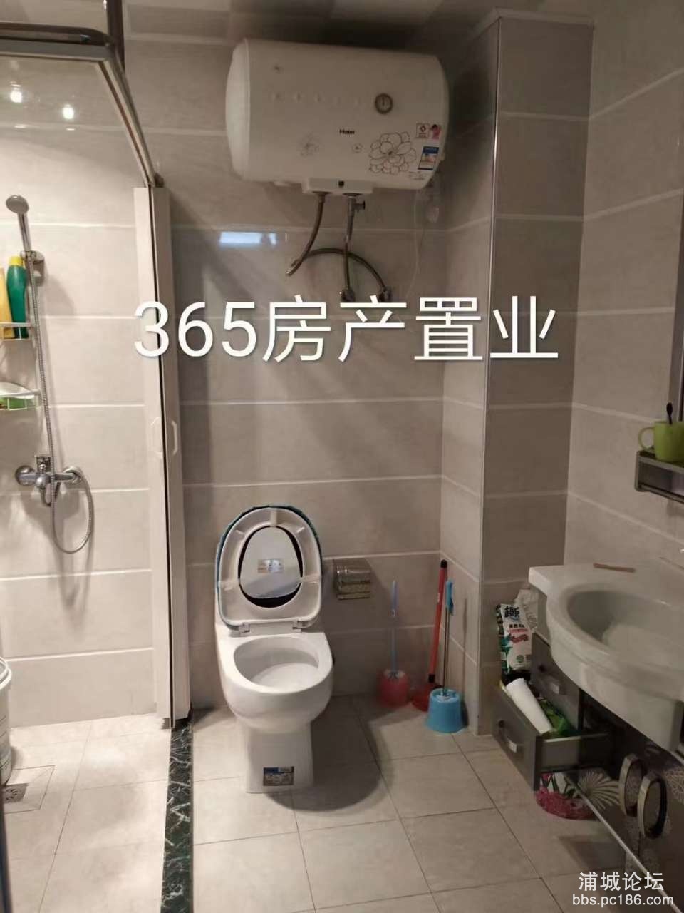 20220704152758front2_0_240886_FogqyHcozr_9BNLazo1ktRnaCtoo.jpg