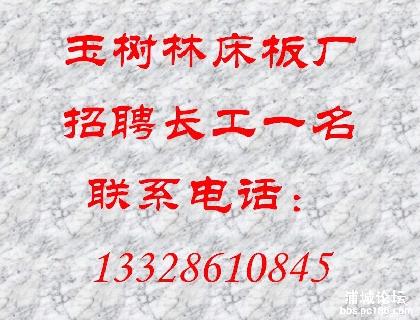20220805165209front1_0_241091_Fq7e3tIHiZ5UjkvvBQVKN9A6wA4G.jpg