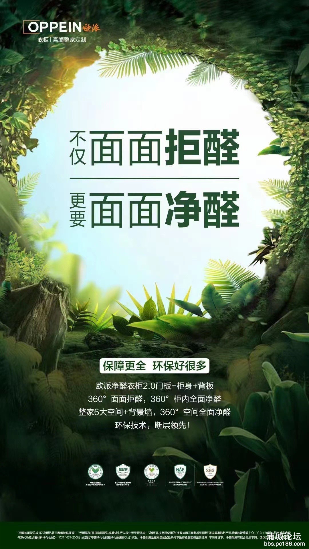 20220825160440front1_0_244709_FvvW6N083c6Q_cCfXE3MUW-IWGbo.jpg