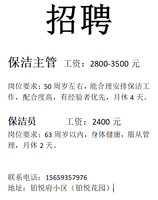 20220914092526front2_0_235016_FqHTCazmcWCPbWkk7UQMeBHDEsDK.png
