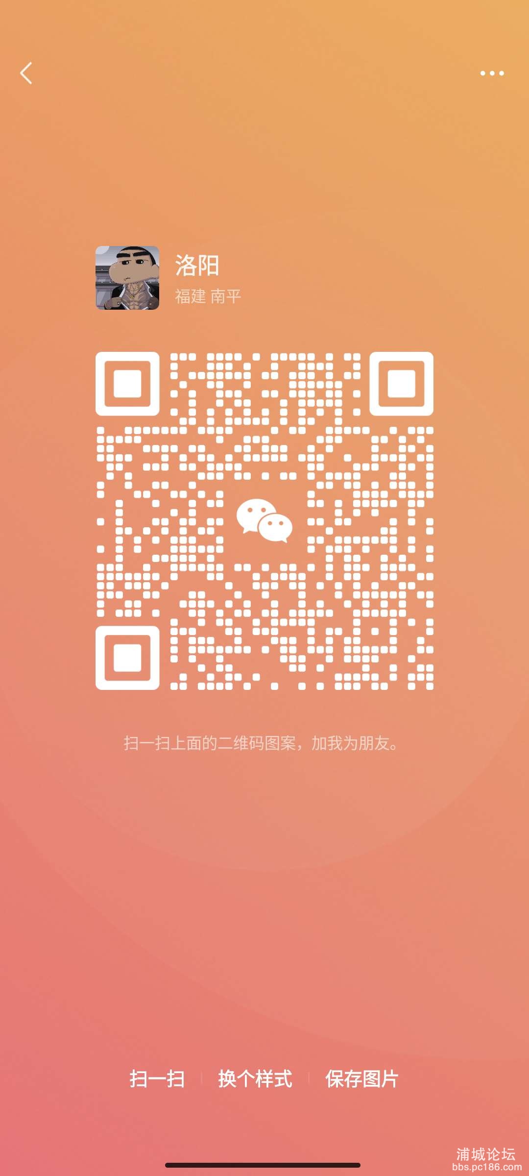 20220917164826front2_0_242273_FuG74gNc8E8ZqZrRYoV7IpwwfA3D.jpg