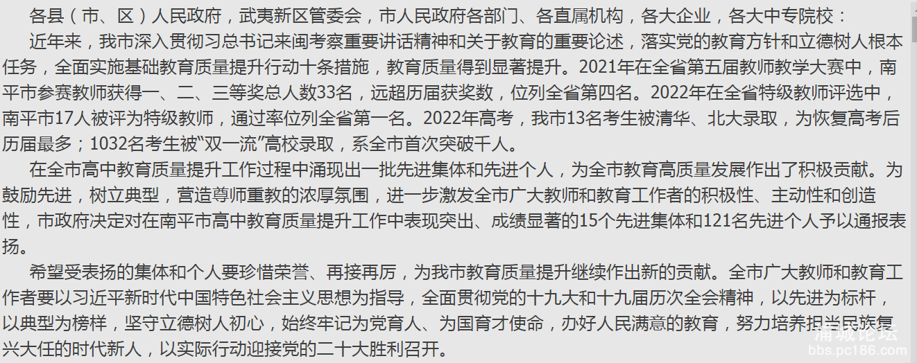 微信图片_20220921105724.png