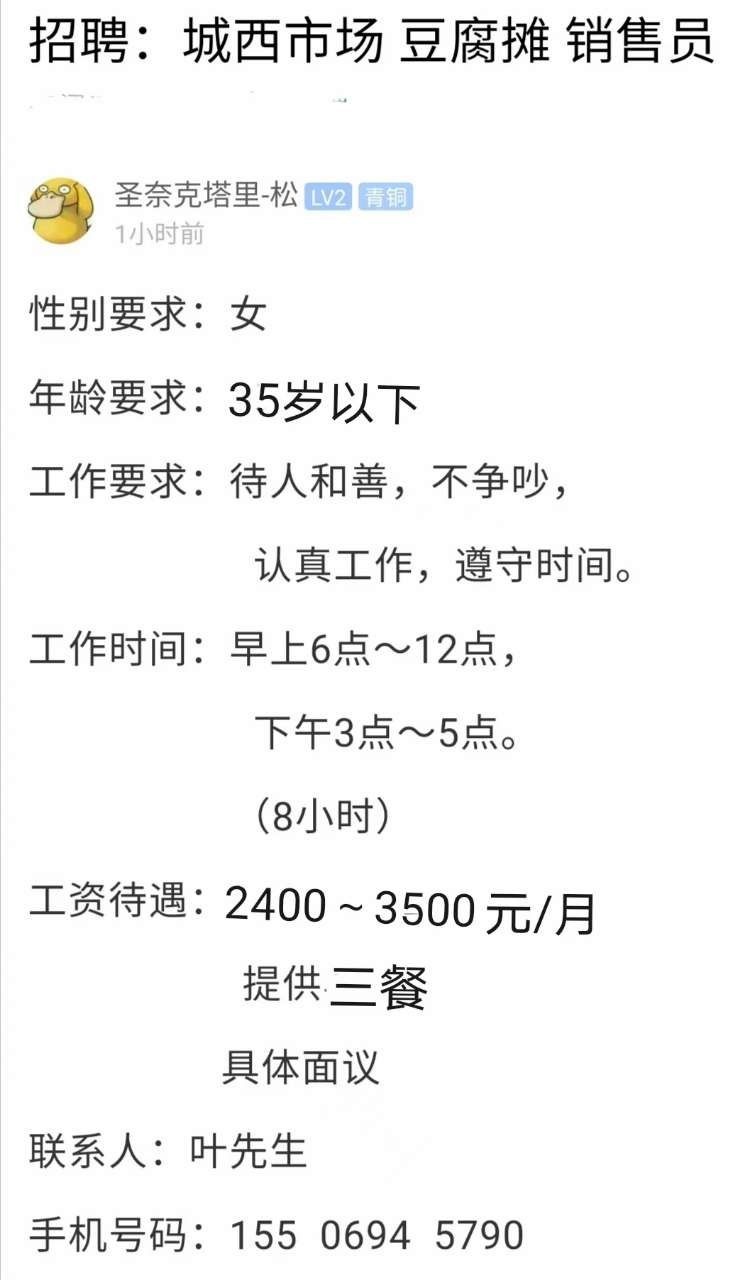 20221004174645front2_0_243918_Fgt4jqz3J_O2T-0pihp0a1rdVCFN.jpg