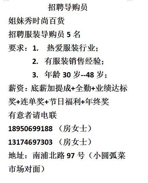 20221011133259front1_0_243712_FnxD4RLw6S2kEA4R6N2b4C8_qHnc.jpg