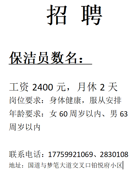 20221025111953front2_0_235016_Fqr1u1dcmW58vbj6-jsCzrr_nPP5.png