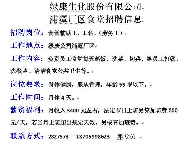 a3271644caeca385a9df50a11ce261a.png