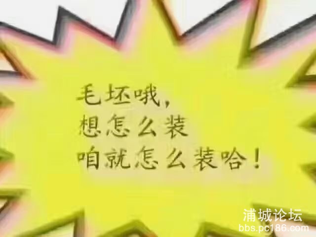 20230111214716front1_0_215142_FvFTmhUOg9Yk70U1Bq69Xwm3MBgm.jpg