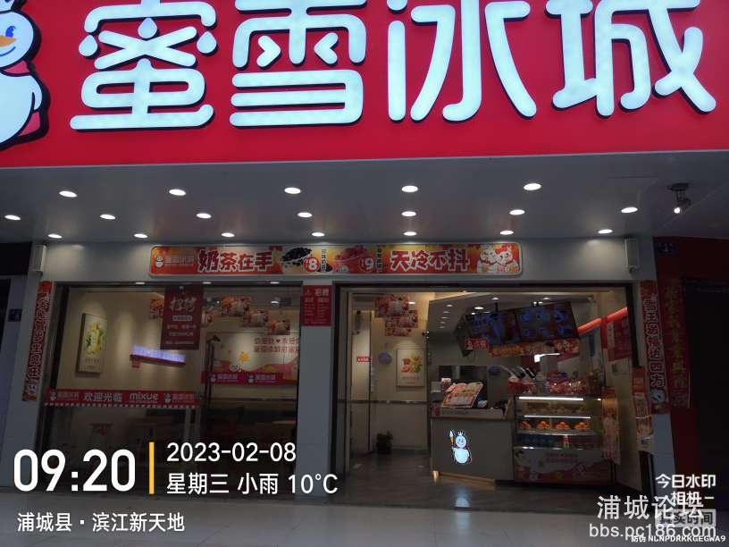 20230213153353front2_0_244777_Fu3S9ZSScVdMKvhRy4BBijAwqisw.jpg