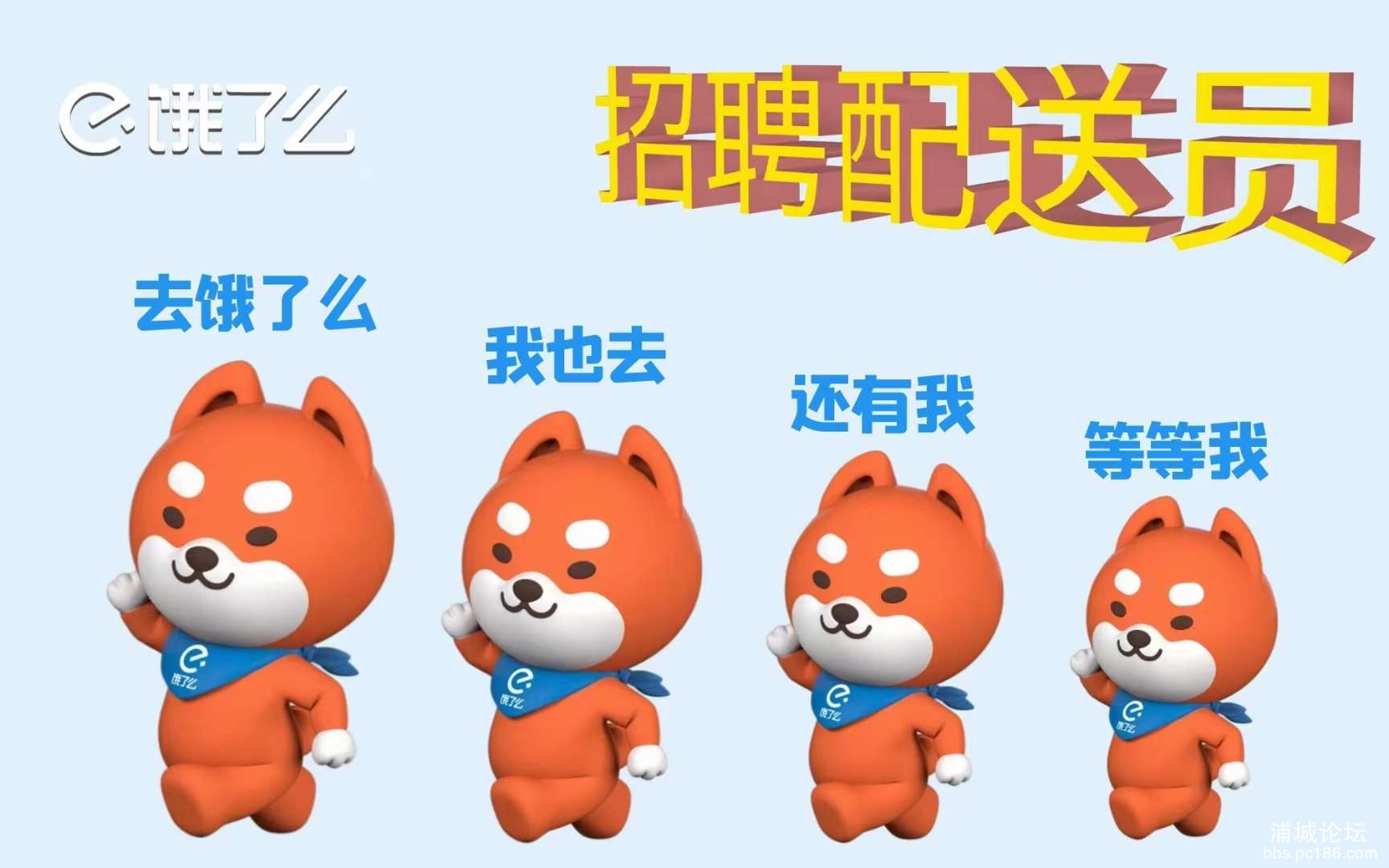 20230223114214front2_0_241950_FtTq78-gfgvfjKl8TrZmJOta4slT.jpg