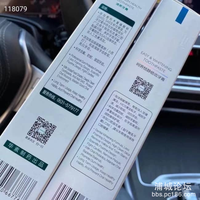 1675170286222-ty.jpg