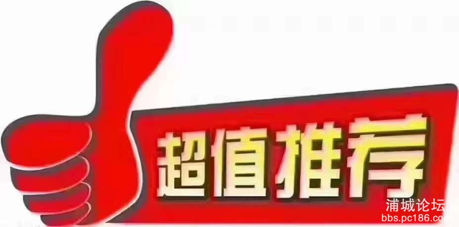 20230317215001front2_0_246609_FuqU36Yt9i7LhBiiWwvK4LTolUxh.jpg