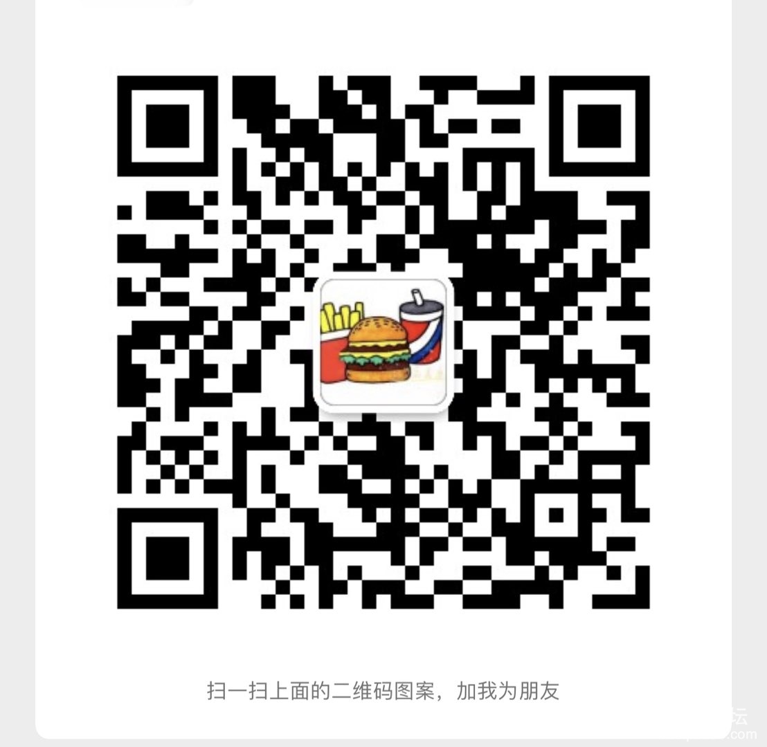20230326223825front1_0_235252_FgV7vabT7P6AIItP4kletZiN3F_8.jpg