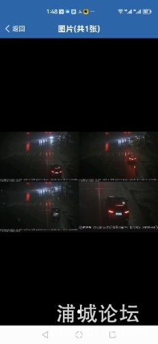 Screenshot_20230418_134808_com.tmri.app.main.jpg