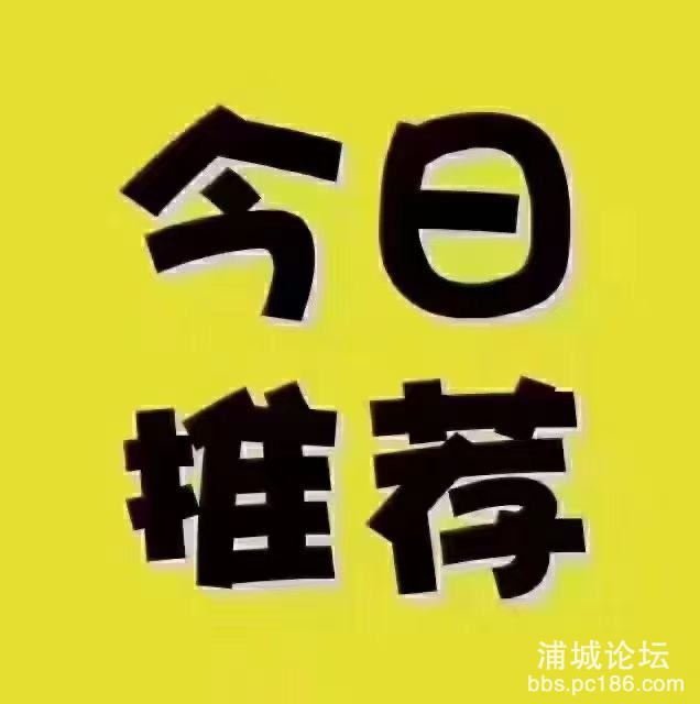 20230502193125front1_0_215142_FrfWlrrJSYQJaYJgmK_8SVrGgcjP.jpg