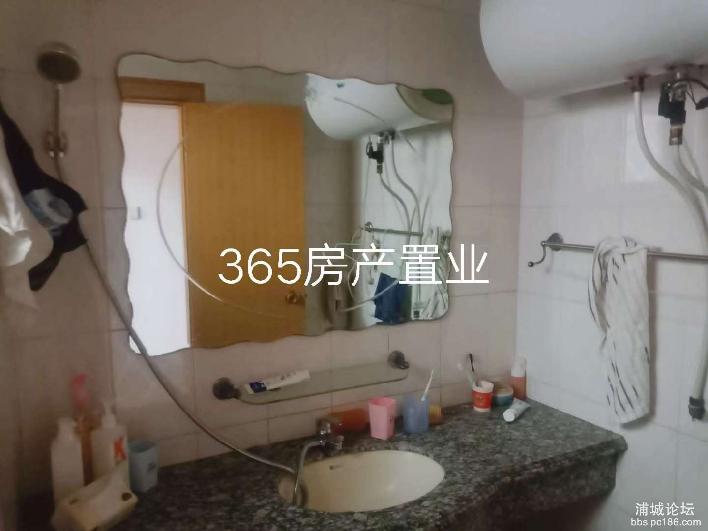 20230506103135front2_0_247151_FvEYZPpO479lynZhxind0TFSPdbF.jpg