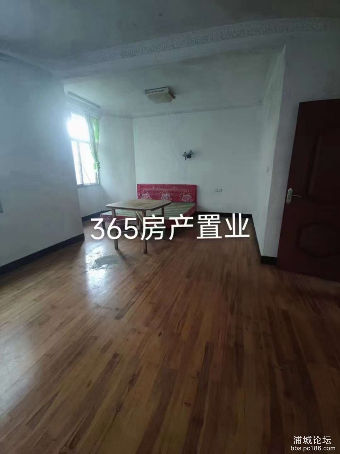 20230605091807front2_0_243866_Fi7boX04K4jPtMkgfkM6_o9EOUPM.jpg