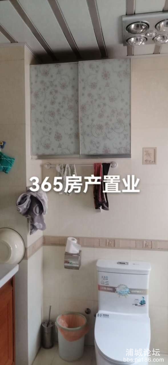20230616220516front2_0_243053_Fhdex0IlM5bgCzPY9OHIA3_XP8-F.jpg