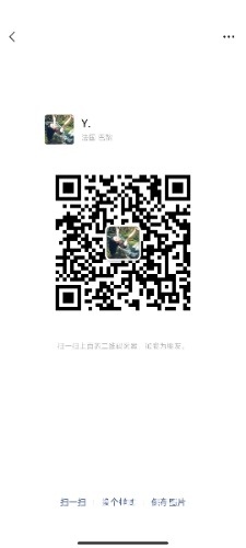 Screenshot_2023-07-03-21-58-10-625_com.tencent.mm.jpg