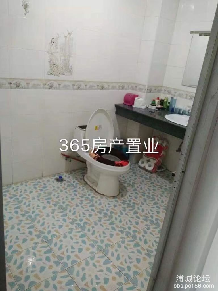 20230710161647front1_0_247330_FhZZo-1alrpxO95QGbJTuDanPIpf.jpg