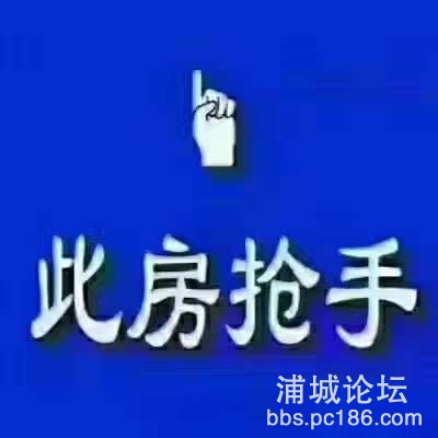 20230710220248front2_0_243053_Fplr9AxG-UznBooJXVVM70HktlYV.jpg