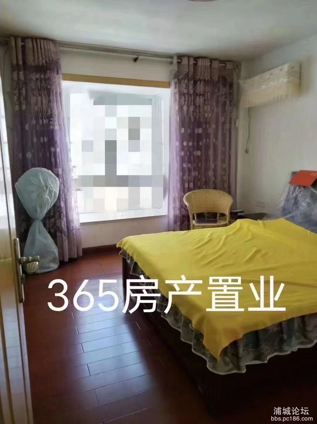 20230805173520front1_0_247330_FjuQmDFMmW2mAov9awhwJ2OazVSj.jpg
