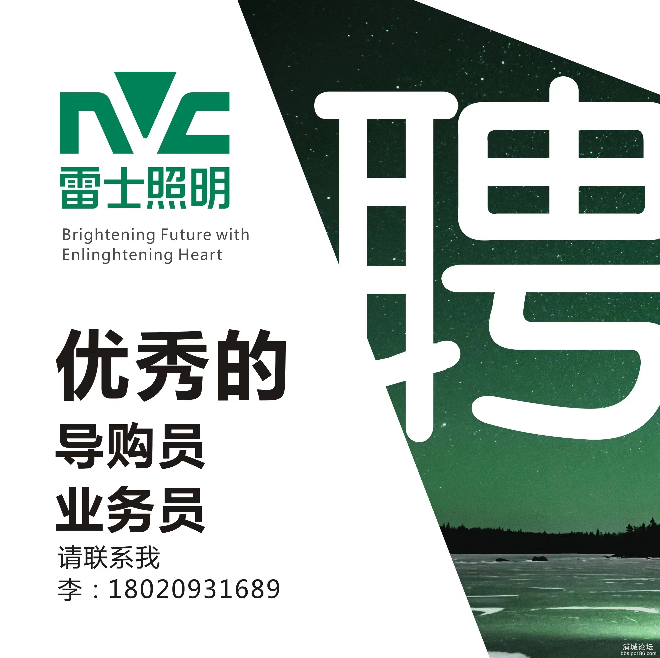 c153bcd3d5eb4cf70c81e3f70c23fb7.jpg