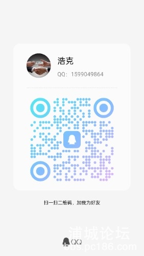 qrcode_1693330098124.jpg