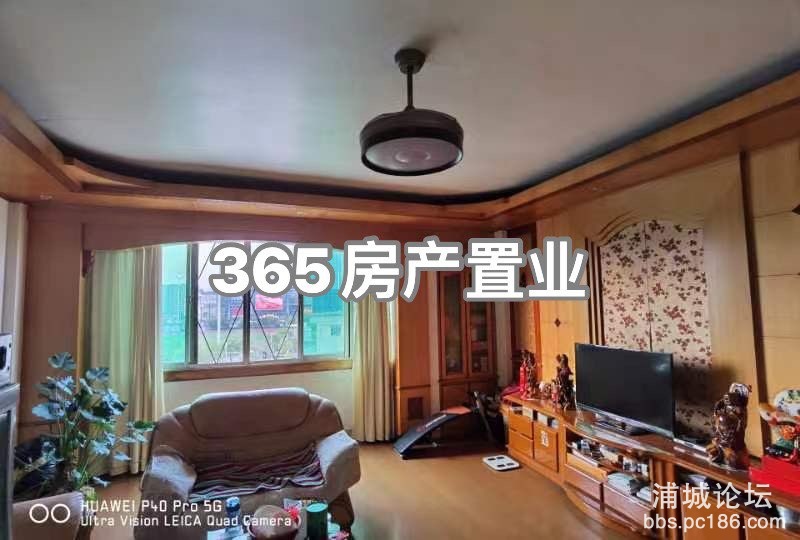 20230908220111front1_0_215142_Fi8Kw8UcXJwHs2GzULQ9L3wtKNIK.jpg