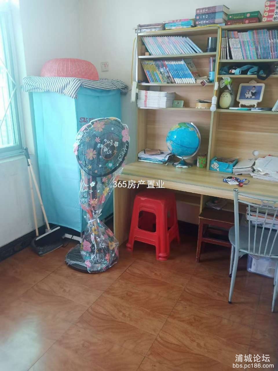 20230918185636front2_0_243053_FiQ0sVZSFQMKdVzq1c4bGSSmzHB4.jpg