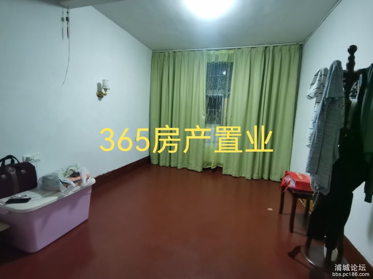 20230919145649front1_0_215142_FseIW05km31asB2tnRDbaPUGLmic.jpg