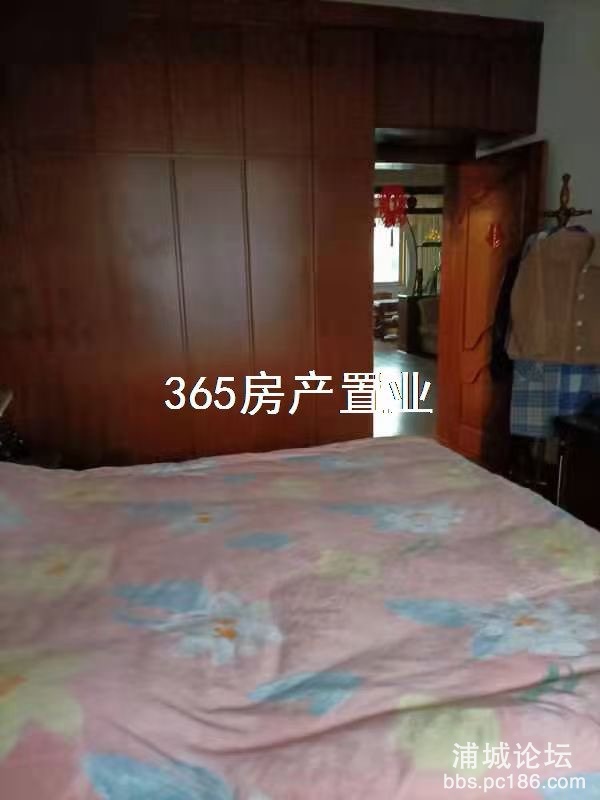 20230920153117front1_0_247330_FmtouBVB5UwLOf9cFmkDlhvEa_Mw.jpg