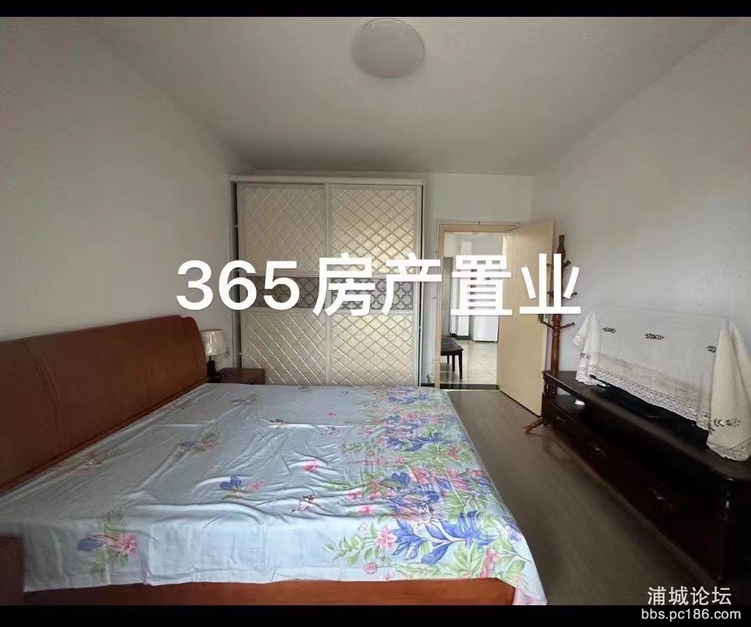 20230929222807front1_0_235261_FgItuPA-GH43ufWNMsC2NzwQUOw-.jpg