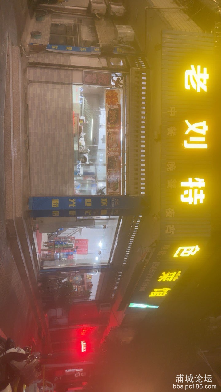 20231013184746front1_0_248635_FrzK_CcZVXMv7ytG4YocDISITNQH.jpg